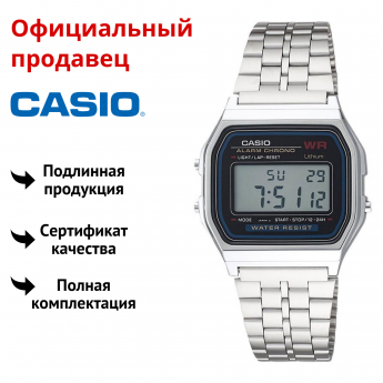 Наручные часы унисекс CASIO A-159