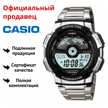 Наручные часы мужские CASIO AE-1100