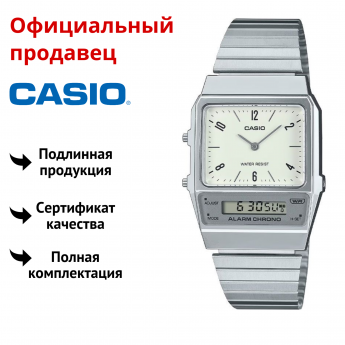 Наручные часы мужские CASIO AQ-800E-7A2