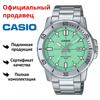 Наручные часы мужские CASIO MTP-VD01D-3E1