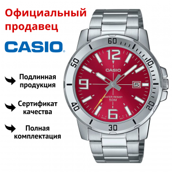 Наручные часы мужские CASIO MTP-VD01D-4B