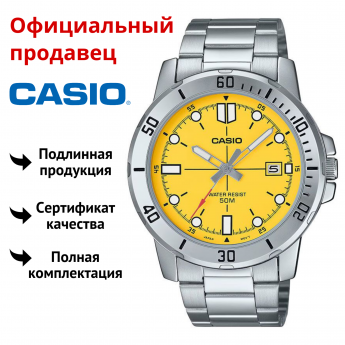 Наручные часы мужские CASIO MTP-VD01D-9E