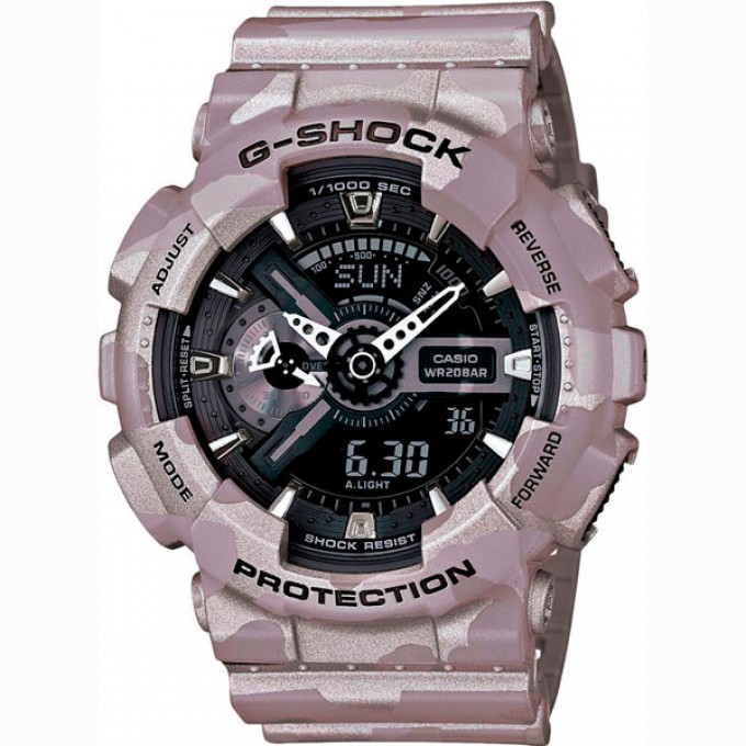 Наручные часы мужские CASIO G-Shock GA-110CM-8A